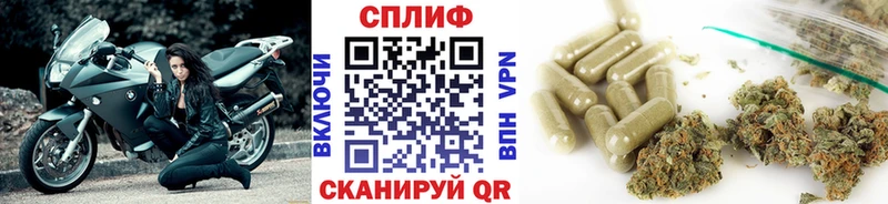 Как найти наркотики Печоры А ПВП  Кокаин  МЕФ  Каннабис 