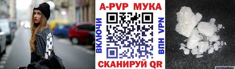 кракен онион  Печоры  Альфа ПВП Соль 