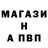 Амфетамин VHQ Margo Q