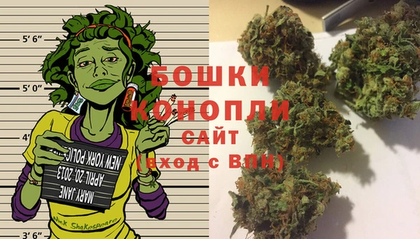кокс Верхнеуральск
