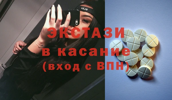 кокс Верхнеуральск