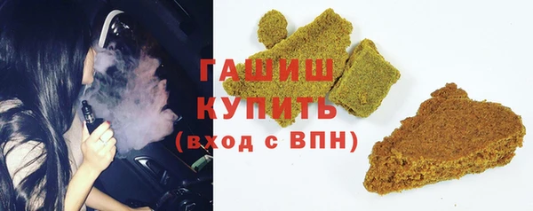 кокс Верхнеуральск