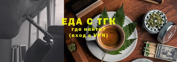 дистиллят марихуана Верхний Тагил