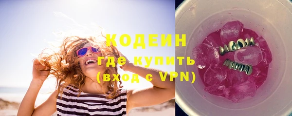 дистиллят марихуана Верхний Тагил
