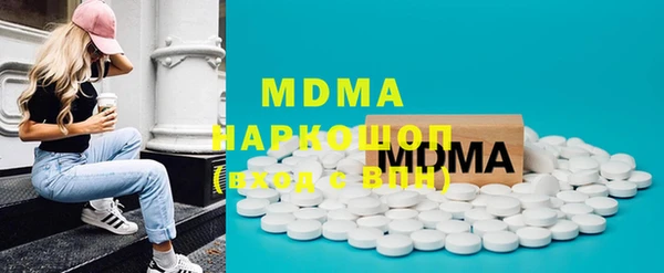 кокс Верхнеуральск