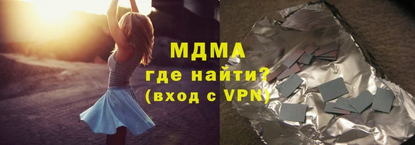 дистиллят марихуана Верхний Тагил
