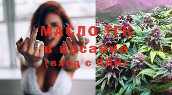 дистиллят марихуана Верхний Тагил