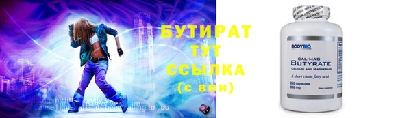 кокс Верхнеуральск