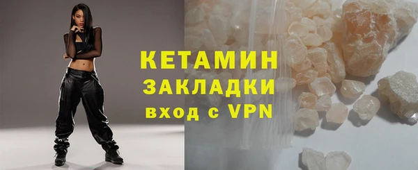 кокс Верхнеуральск