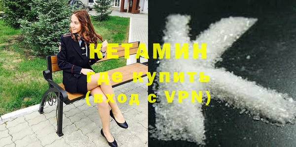 кокс Верхнеуральск