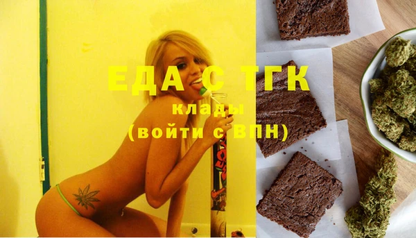 кокс Верхнеуральск