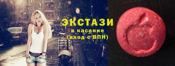 соль курить ск Верея