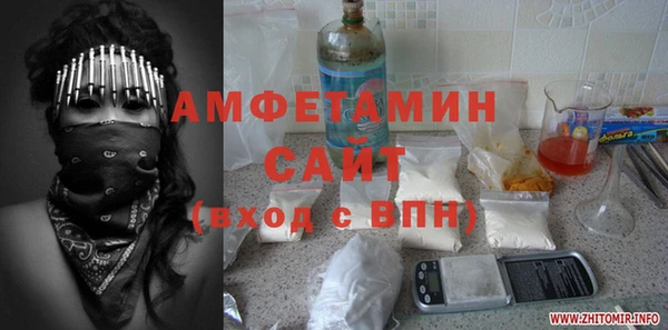 дистиллят марихуана Верхний Тагил