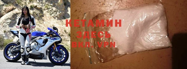 дистиллят марихуана Верхний Тагил