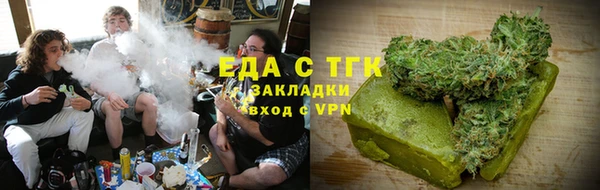 кокс Верхнеуральск
