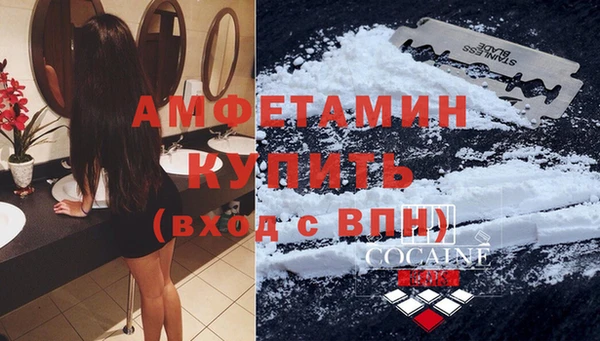 кокс Верхнеуральск