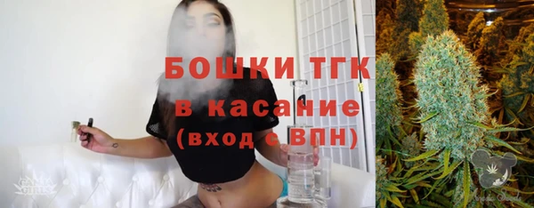 дистиллят марихуана Верхний Тагил