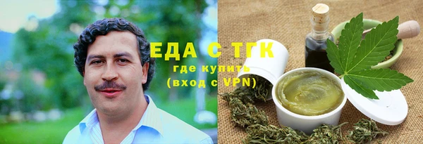 кокс Верхнеуральск
