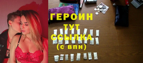 кокс Верхнеуральск