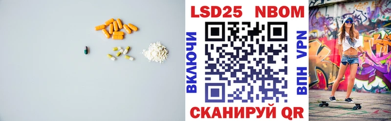 наркотики  Печоры  ЛСД экстази ecstasy 