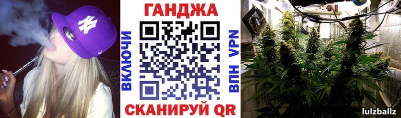 закладка  Печоры  Бошки марихуана планчик 